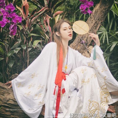 我自逍遥的句子