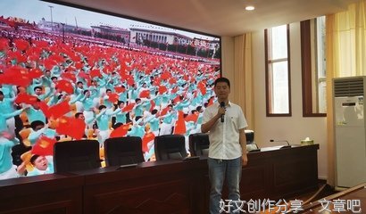 《而你刚好发光》观后感精选