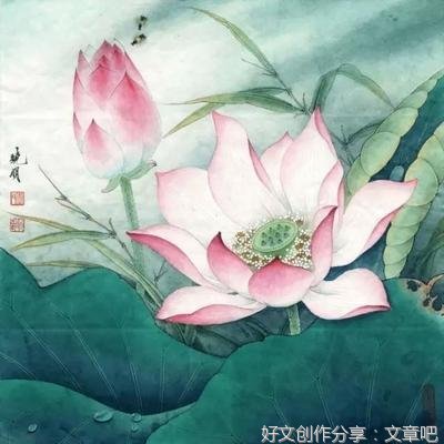 最全的程庆磊名言