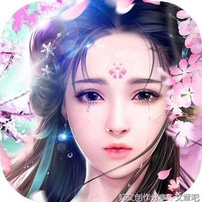 酷酷的滕的优美句子