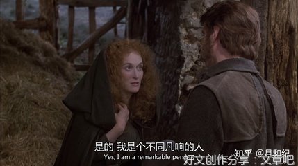 《一个女人》经典影评1000字