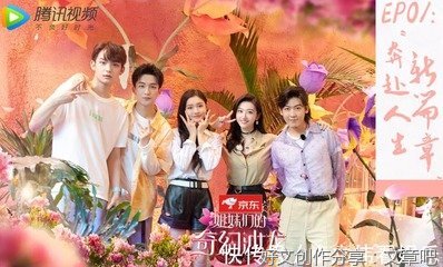 《姐妹们的奇幻沙龙》经典观后感1000字