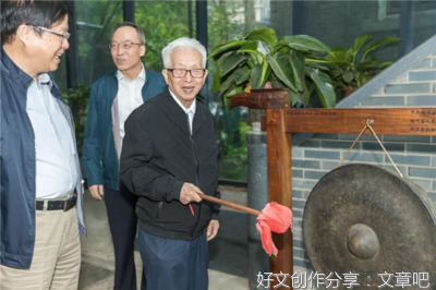 培养自信自律自主的孩子读后感摘抄