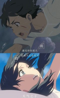 《好好生活》经典影评集
