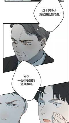 《我在1999等你》经典语句