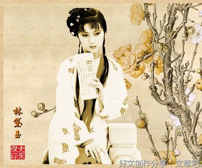 最新的《新浪Qing博客》经典的句子