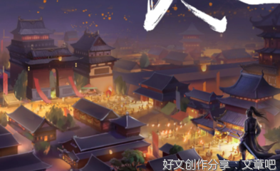 15条关于一般说来的经典语句