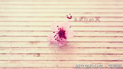 关于痛的优美句子
