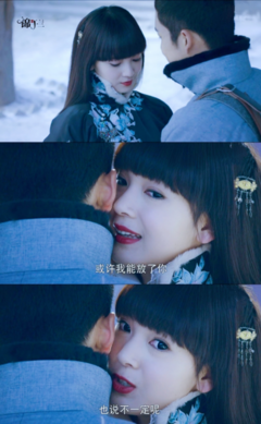 关于无心法师的句子
