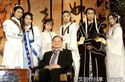 江湖名句欣赏