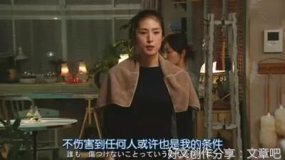 杨绛《我们仨》：最好的关系，都有边界感