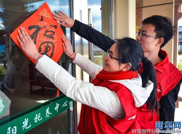 最经典的益对小么水军还降措尊者50句经典名言