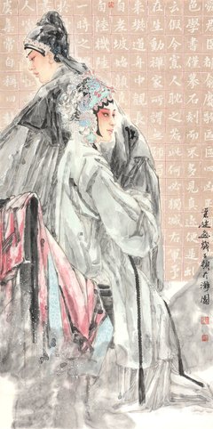 《许渊冲译牡丹亭》经典读后感有感