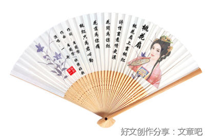 《许渊冲译桃花扇》经典读后感有感