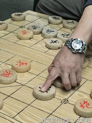 关于举棋不定的名句摘抄
