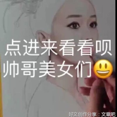 樱千羽句子
