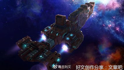 《行为恶劣的植物》影评精选
