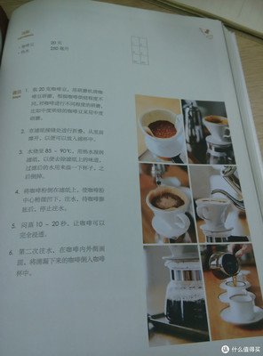 《多卖三倍》读后感1000字