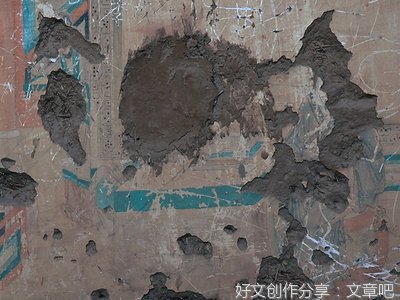 在岳父家行淫的果报