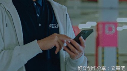 心理罪句子大全