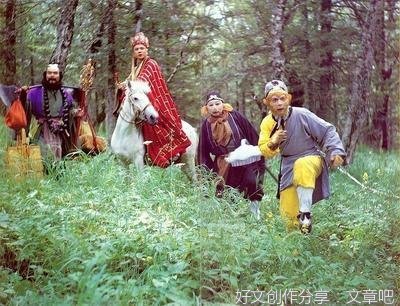 那些熟悉的味道句子