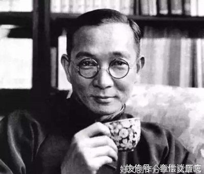 最新的尤语堂名言大全