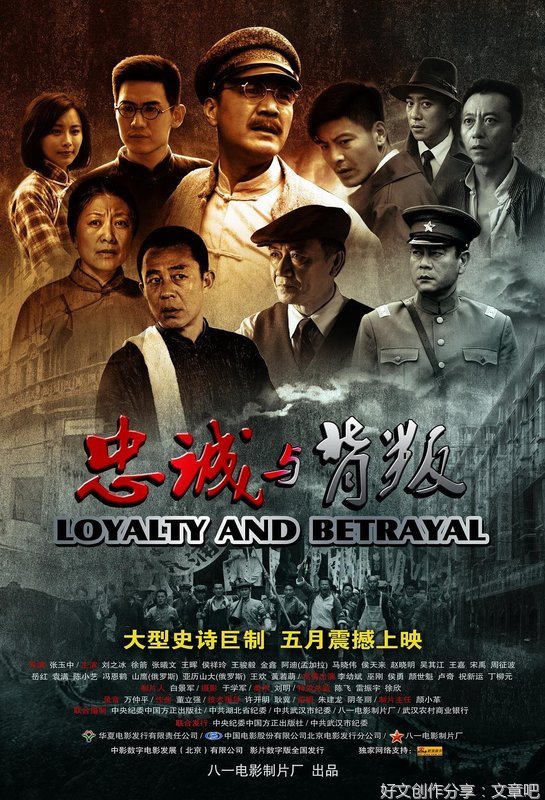 最全的《速度与激情6》经典名句