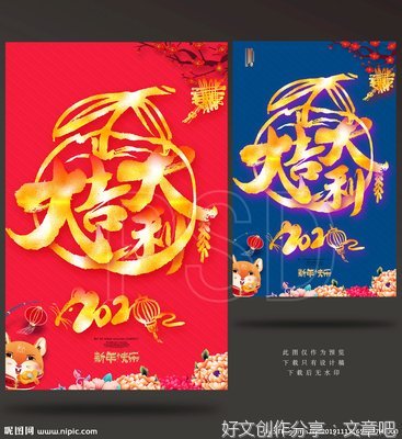 《侯大利刑侦笔记6》经典读后感有感