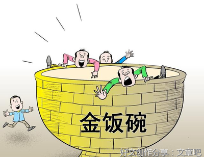 实践的名人名言