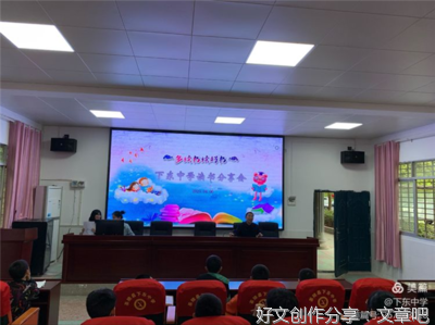 《孩子们的诗2》读后感精选