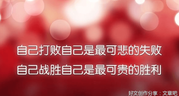 句子的句子