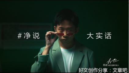 坚持真诚地做一件事