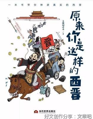 最新的兰陵柳叶刀名言大全