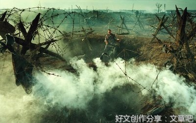八比子上人长安的名言