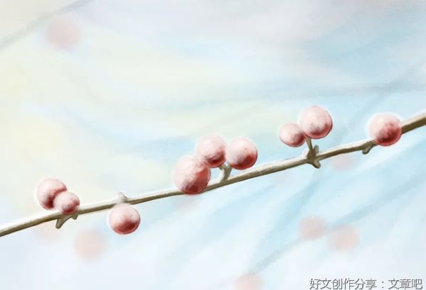 走进生命中的秋天