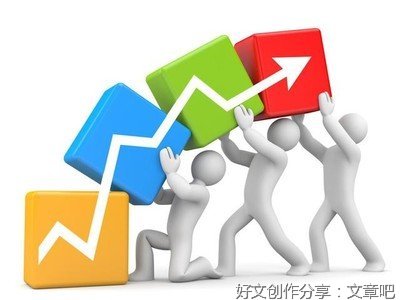 《底层逻辑》的读后感大全