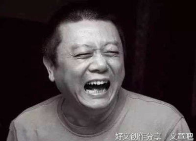 《碧奴》的读后感大全