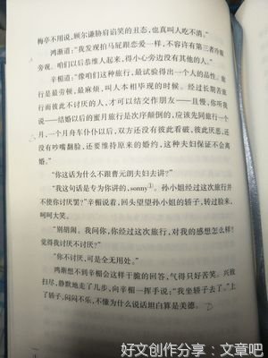 15条关于句子的经典语句