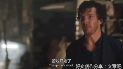 关于莎翁的句子