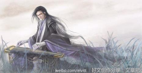最新的《剑网三·万花》经典语句