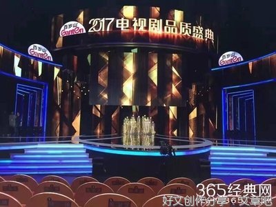 最新的《女医·明妃传》经典句子