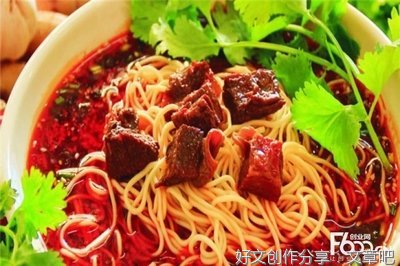 自转时公转的都小姐经典读后感有感