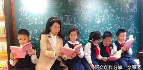 走出思维泥潭经典读后感有感