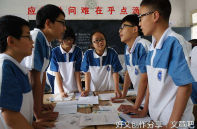 自创经典的句子