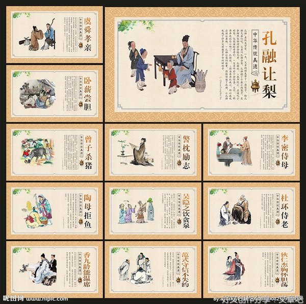 关于天选之句的优美句子