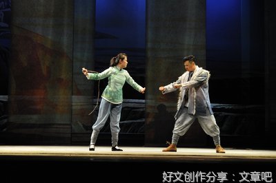 我心永恒句子大全