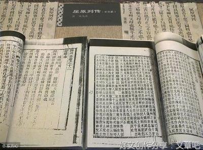 关于木瓜魏的名言