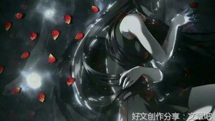 最全的《斩·赤红之瞳》动漫经典台词大全