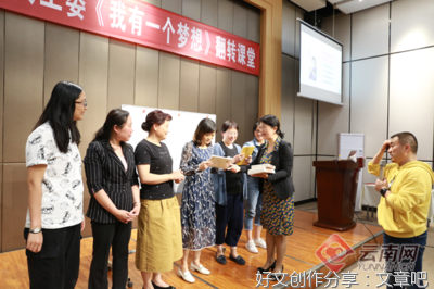 清洁女工手册读后感锦集