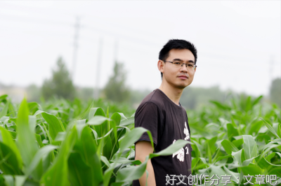《可爱过敏原》读后感1000字